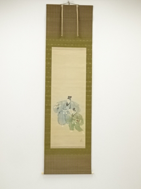 庚申（1920年） 小林永興筆 萬才 肉筆絹本掛軸（共箱） | 宗 sou::お